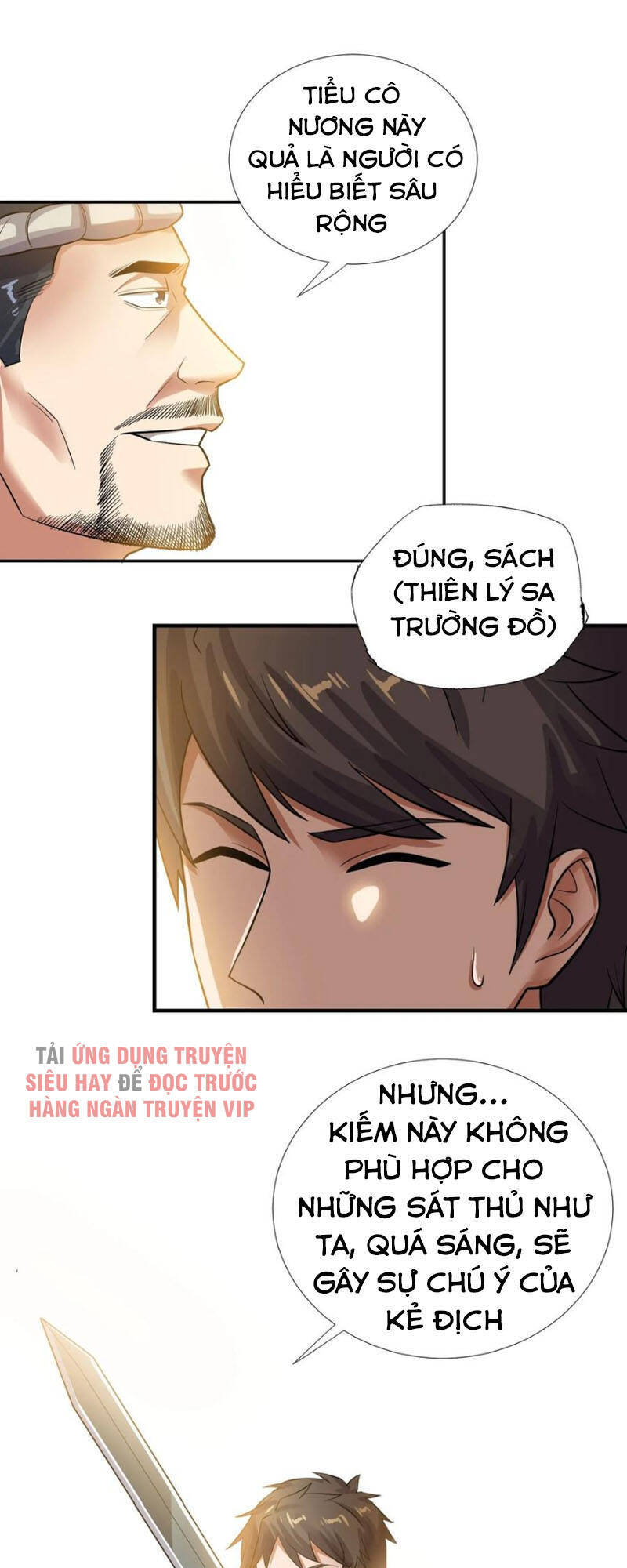 Nguyên Long Chapter 147 - 5