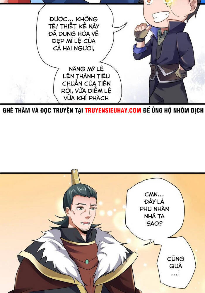 Nguyên Long Chapter 161 - 26