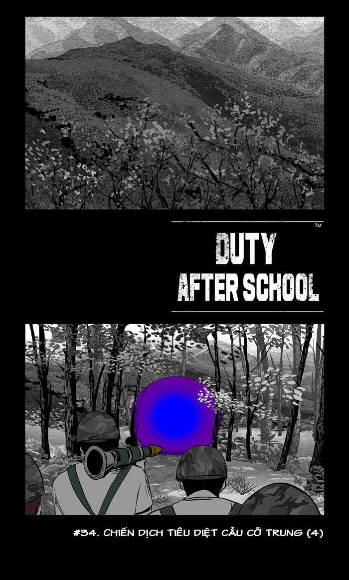 Duty After School Chapter 34 - 3