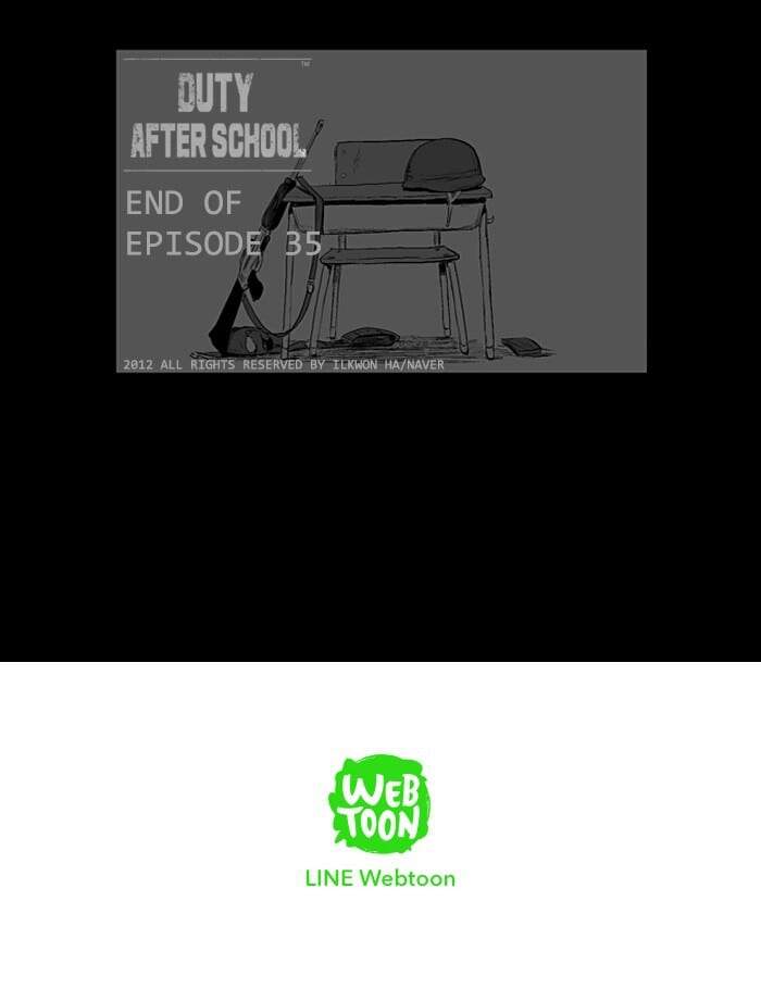 Duty After School Chapter 35 - 27