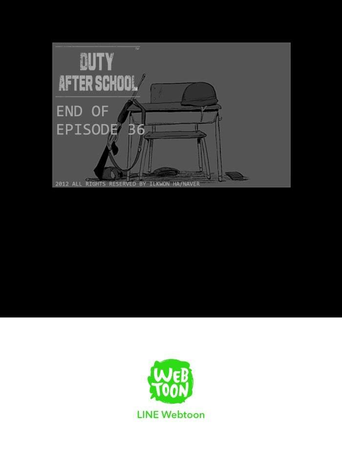 Duty After School Chapter 36 - 25