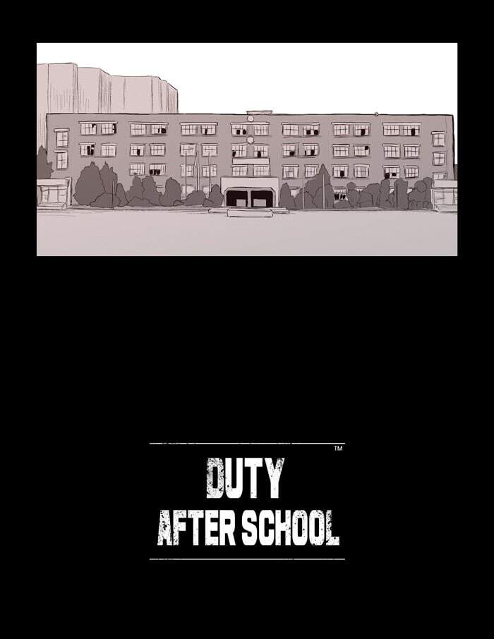 Duty After School Chapter 38 - 5