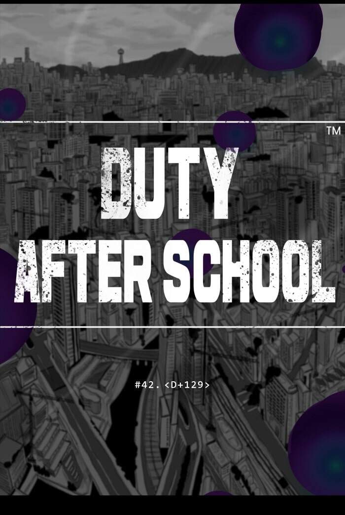 Duty After School Chapter 42 - 7