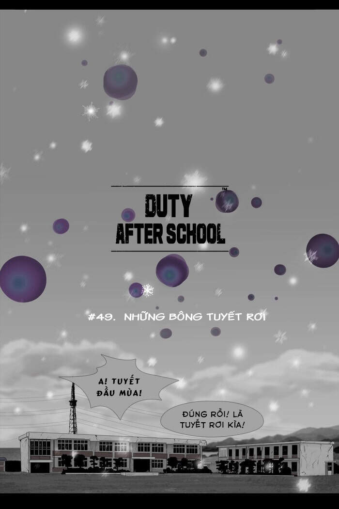 Duty After School Chapter 49 - 14