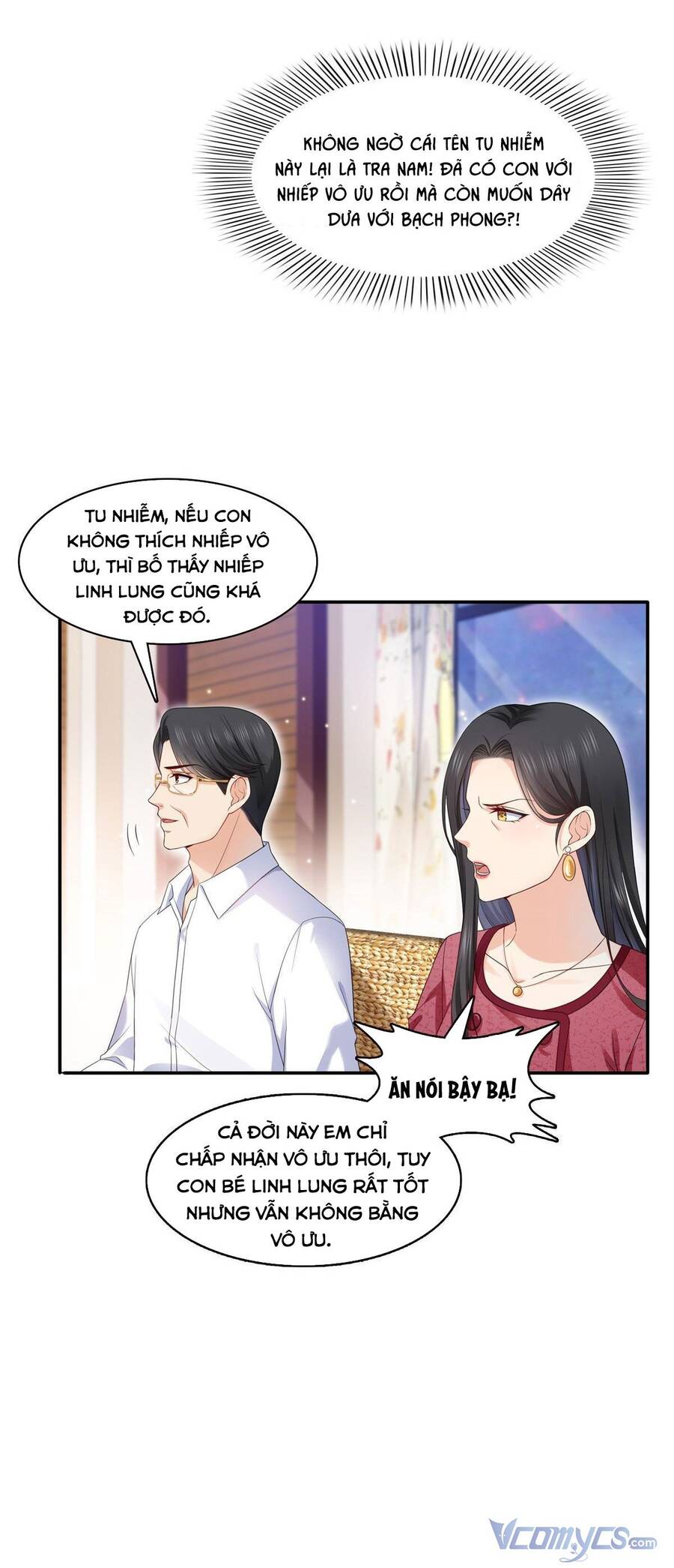 Hệt Như Hàn Quang Gặp Nắng Gắt Chapter 300 - 12