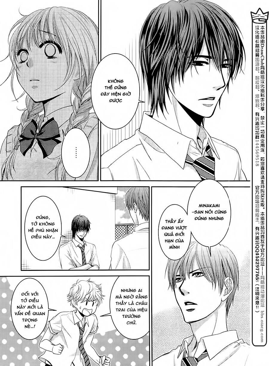 Asami-Sensei No Himitsu Chapter 13 - 24