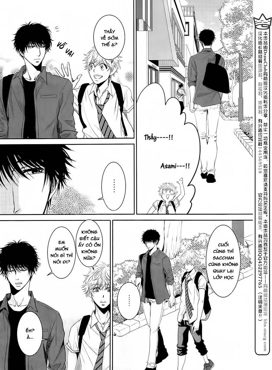 Asami-Sensei No Himitsu Chapter 13 - 48