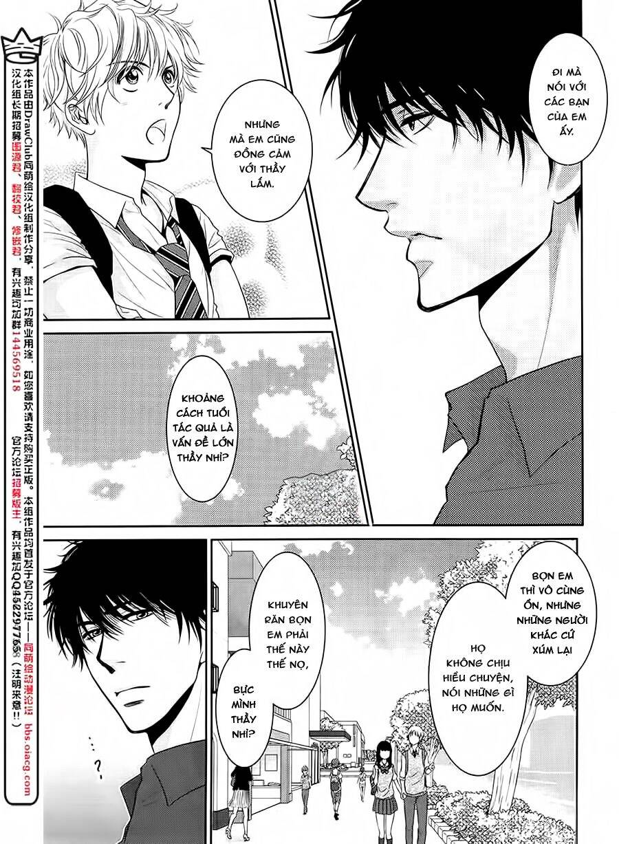 Asami-Sensei No Himitsu Chapter 13 - 50