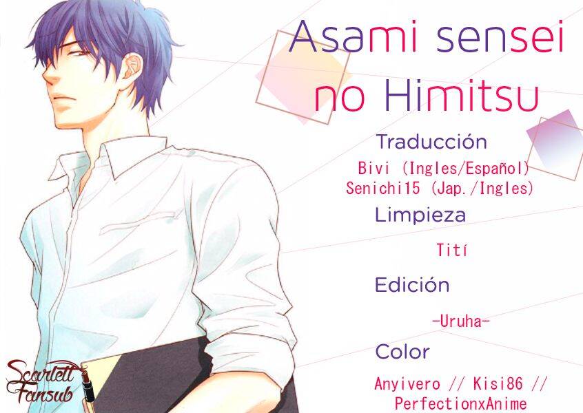 Asami-Sensei No Himitsu Chapter 13 - 6