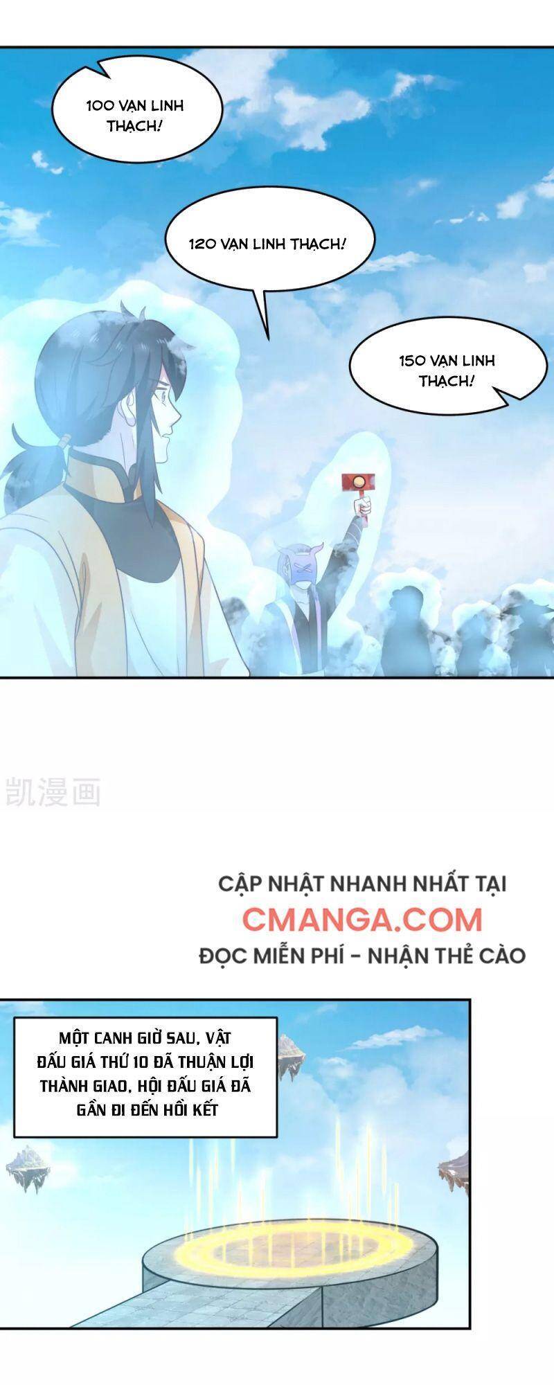 Hỗn Độn Đan Thần Chapter 133 - 20