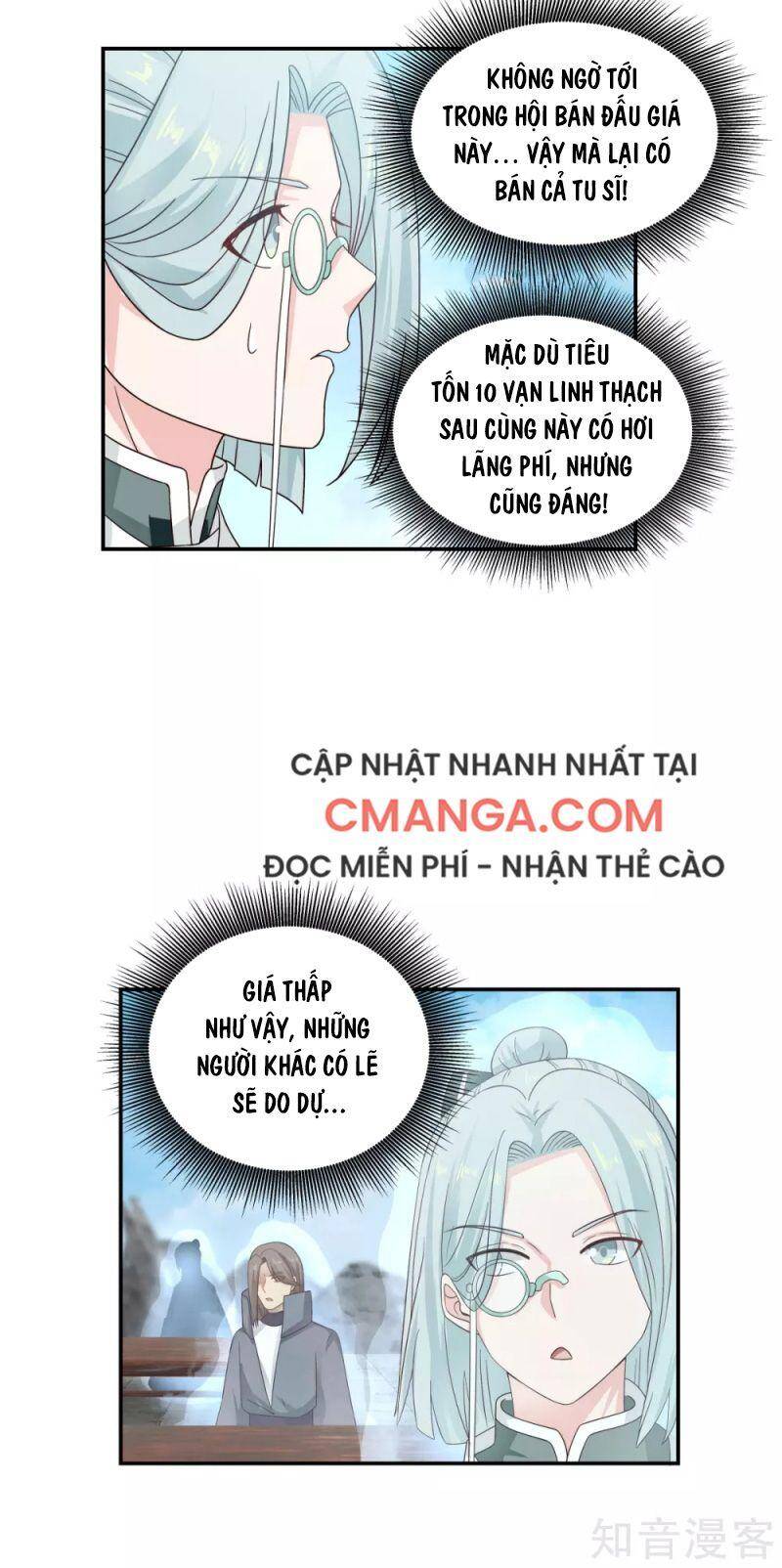 Hỗn Độn Đan Thần Chapter 134 - 16