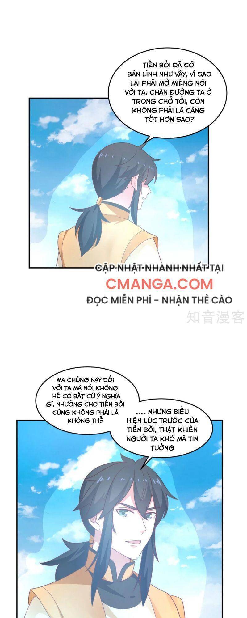 Hỗn Độn Đan Thần Chapter 137 - 17