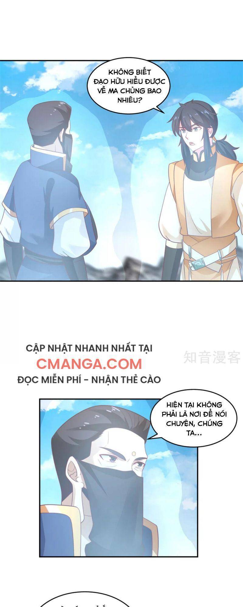 Hỗn Độn Đan Thần Chapter 137 - 7