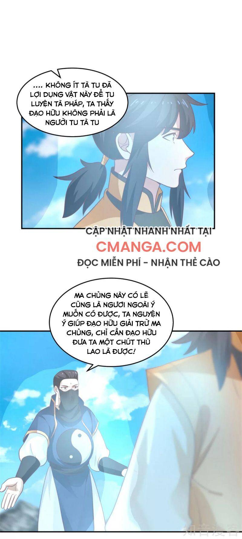 Hỗn Độn Đan Thần Chapter 137 - 10