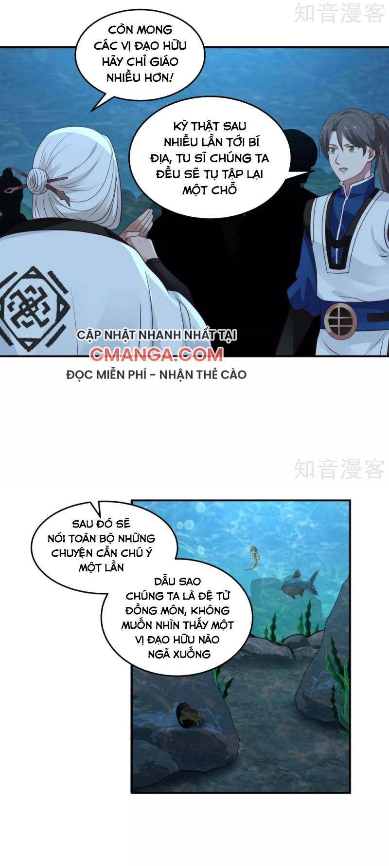 Hỗn Độn Đan Thần Chapter 141 - 16