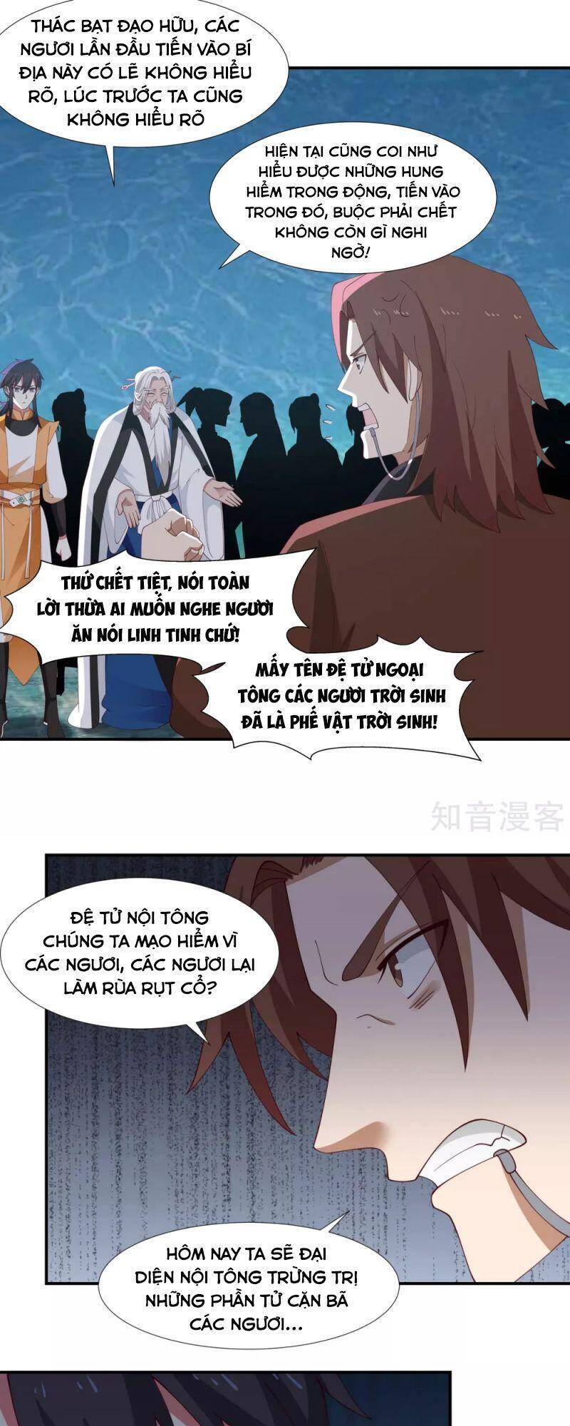 Hỗn Độn Đan Thần Chapter 145 - 2