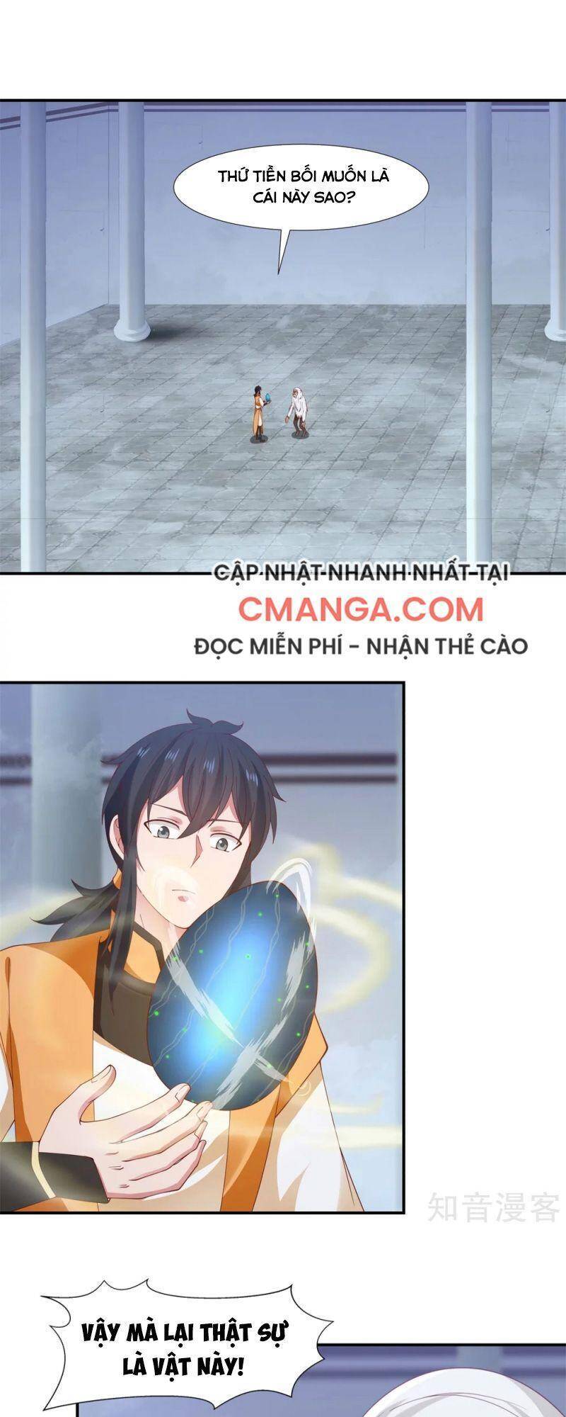 Hỗn Độn Đan Thần Chapter 147 - 1