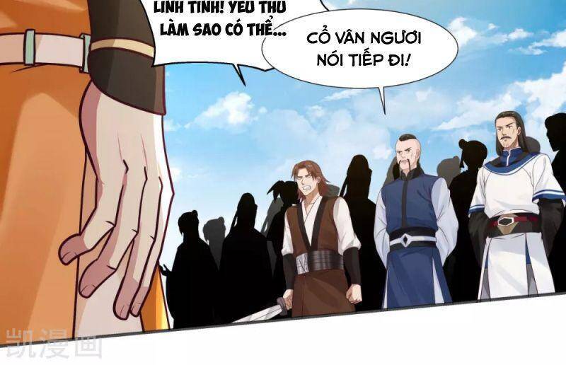 Hỗn Độn Đan Thần Chapter 149 - 14