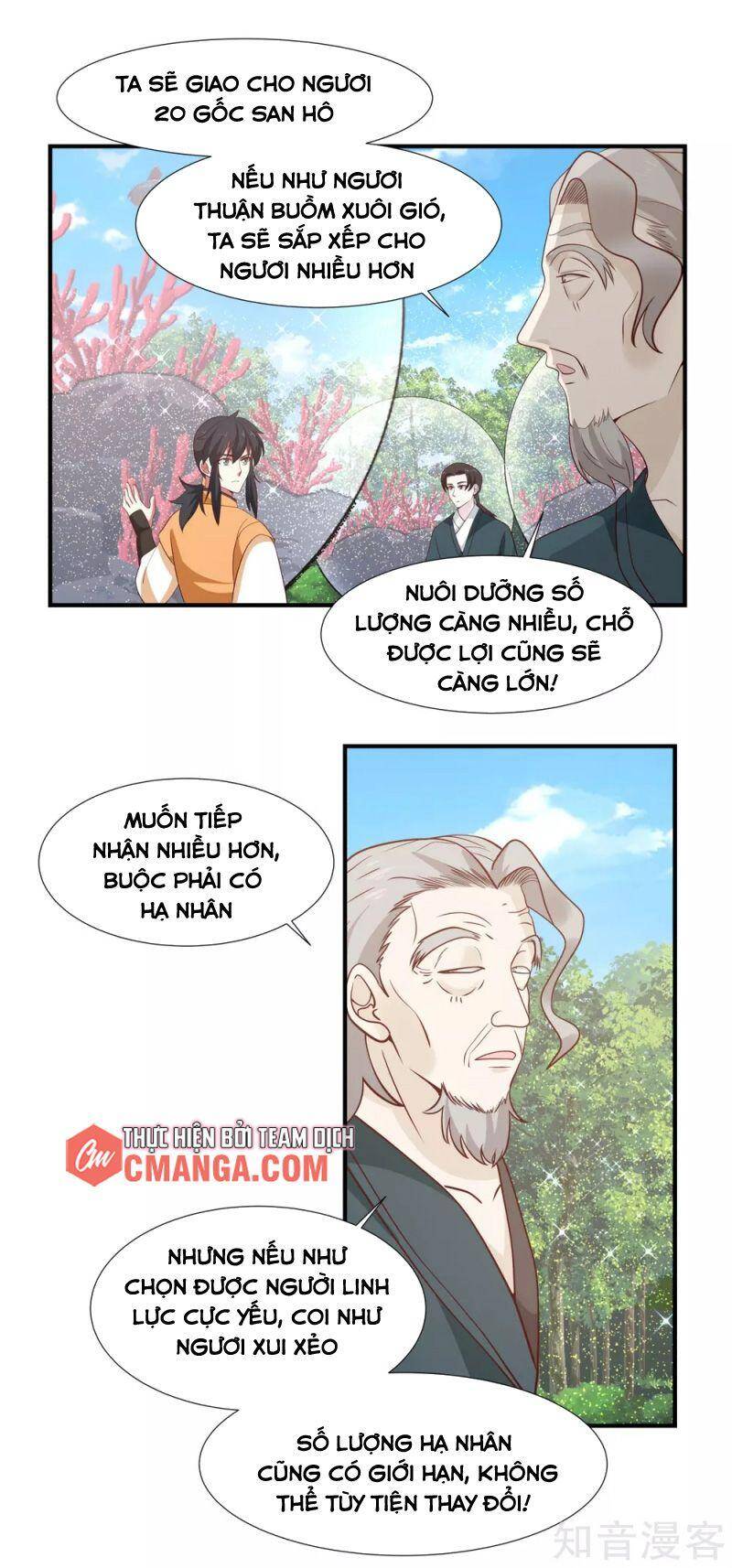 Hỗn Độn Đan Thần Chapter 152 - 17