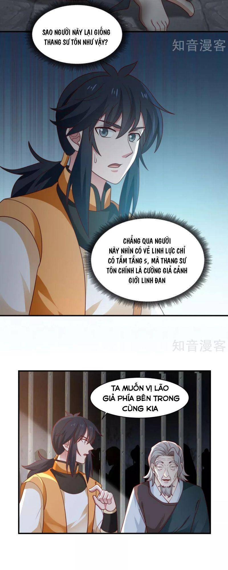 Hỗn Độn Đan Thần Chapter 153 - 6