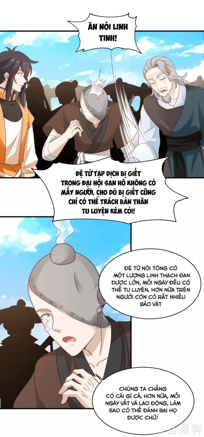 Hỗn Độn Đan Thần Chapter 159 - 6