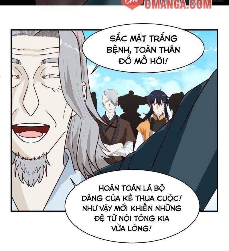 Hỗn Độn Đan Thần Chapter 160 - 12