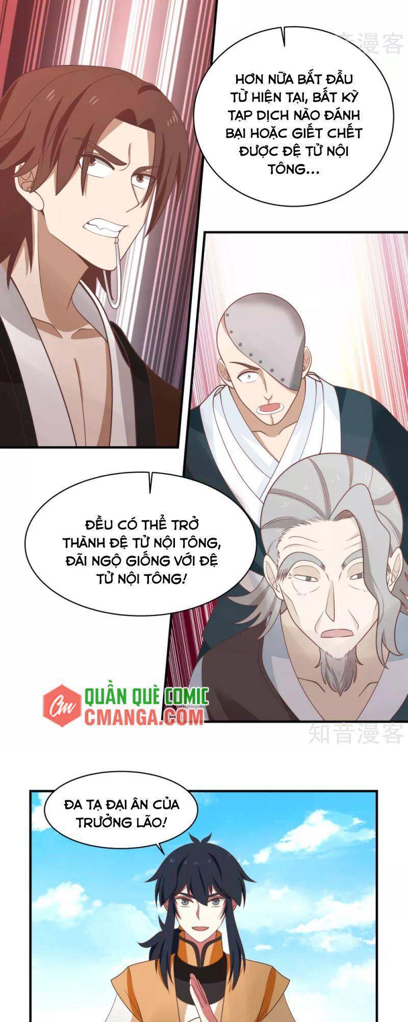 Hỗn Độn Đan Thần Chapter 161 - 15