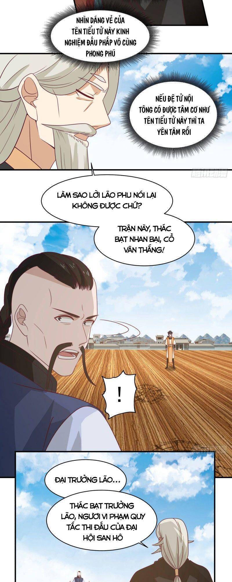 Hỗn Độn Đan Thần Chapter 163 - 16