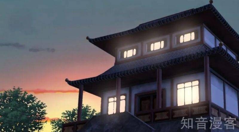 Hỗn Độn Đan Thần Chapter 169 - 10