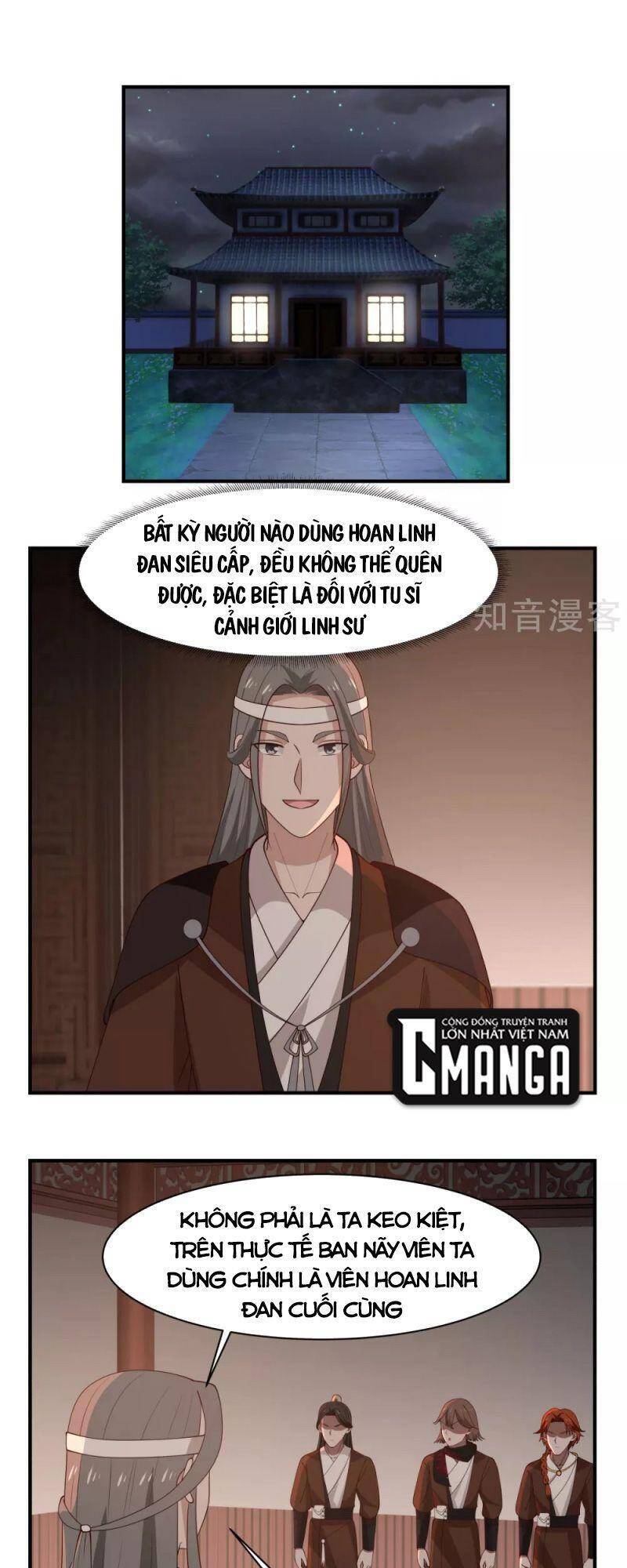 Hỗn Độn Đan Thần Chapter 179 - 1