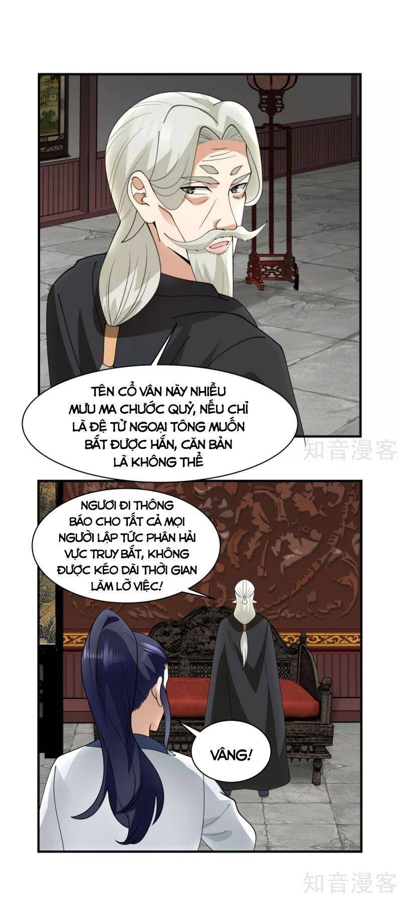 Hỗn Độn Đan Thần Chapter 186 - 3