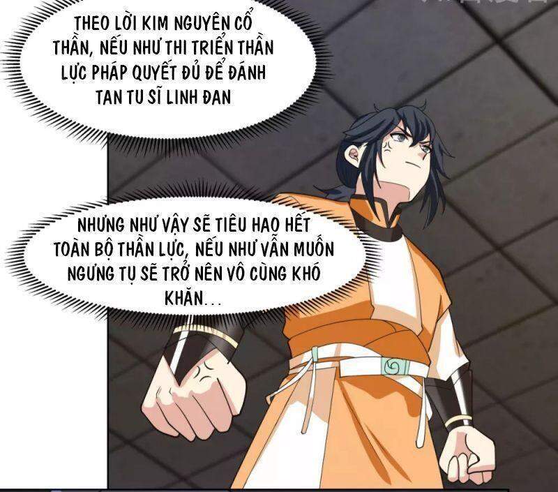 Hỗn Độn Đan Thần Chapter 195 - 8