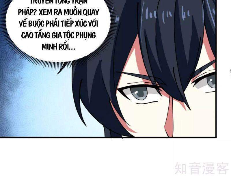 Hỗn Độn Đan Thần Chapter 203 - 13