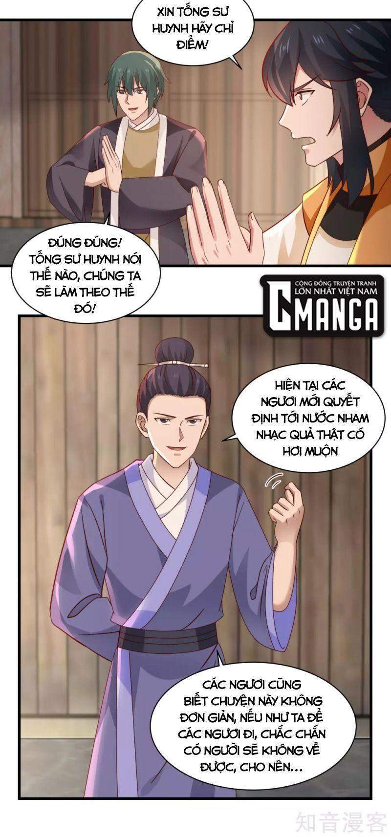 Hỗn Độn Đan Thần Chapter 207 - 5