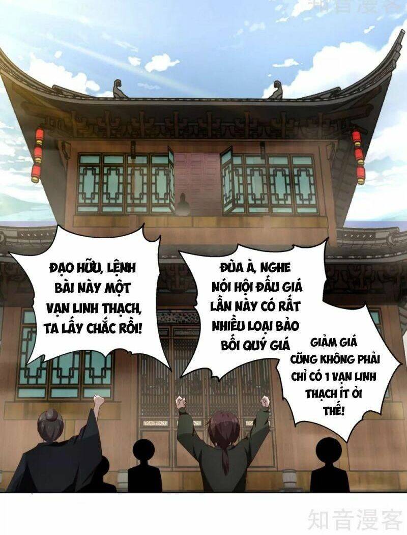 Hỗn Độn Đan Thần Chapter 210 - 6