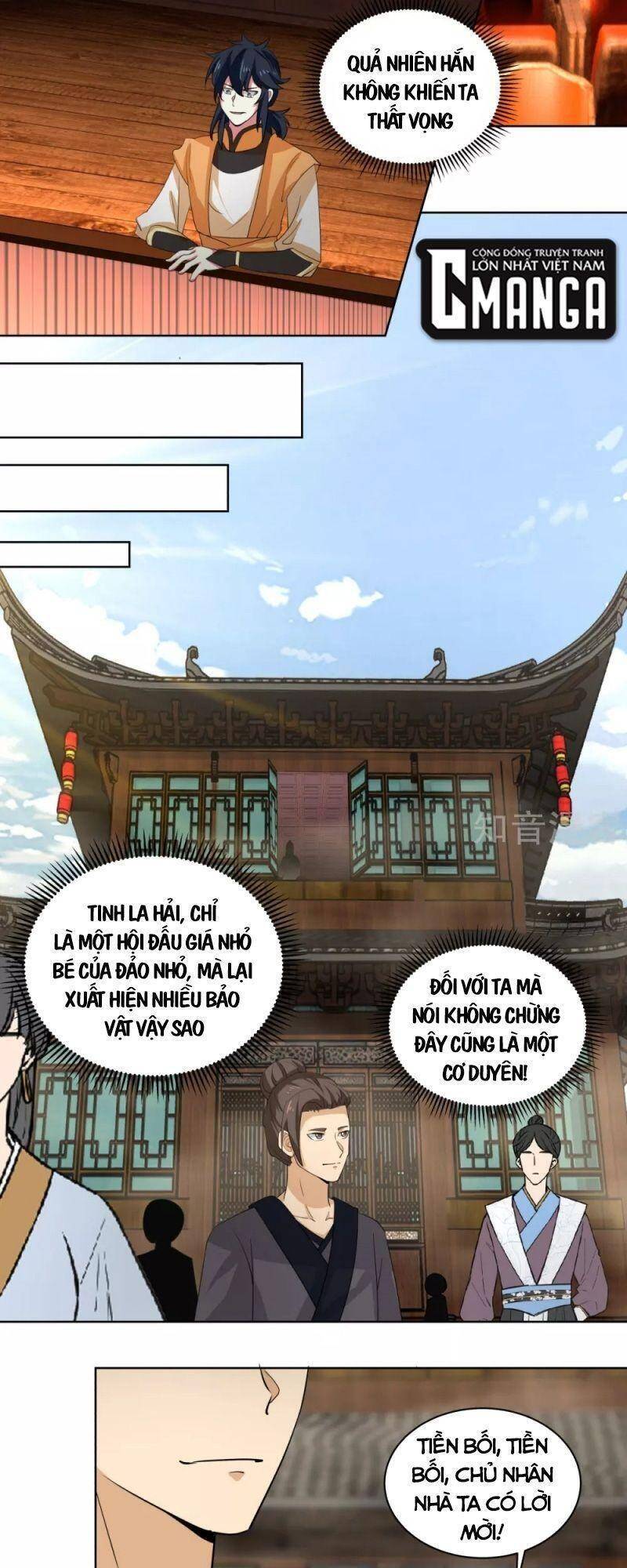 Hỗn Độn Đan Thần Chapter 211 - 13