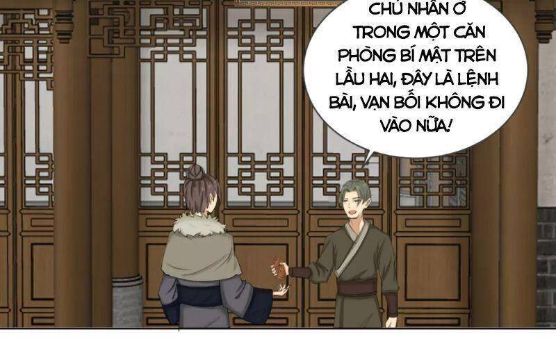 Hỗn Độn Đan Thần Chapter 212 - 4