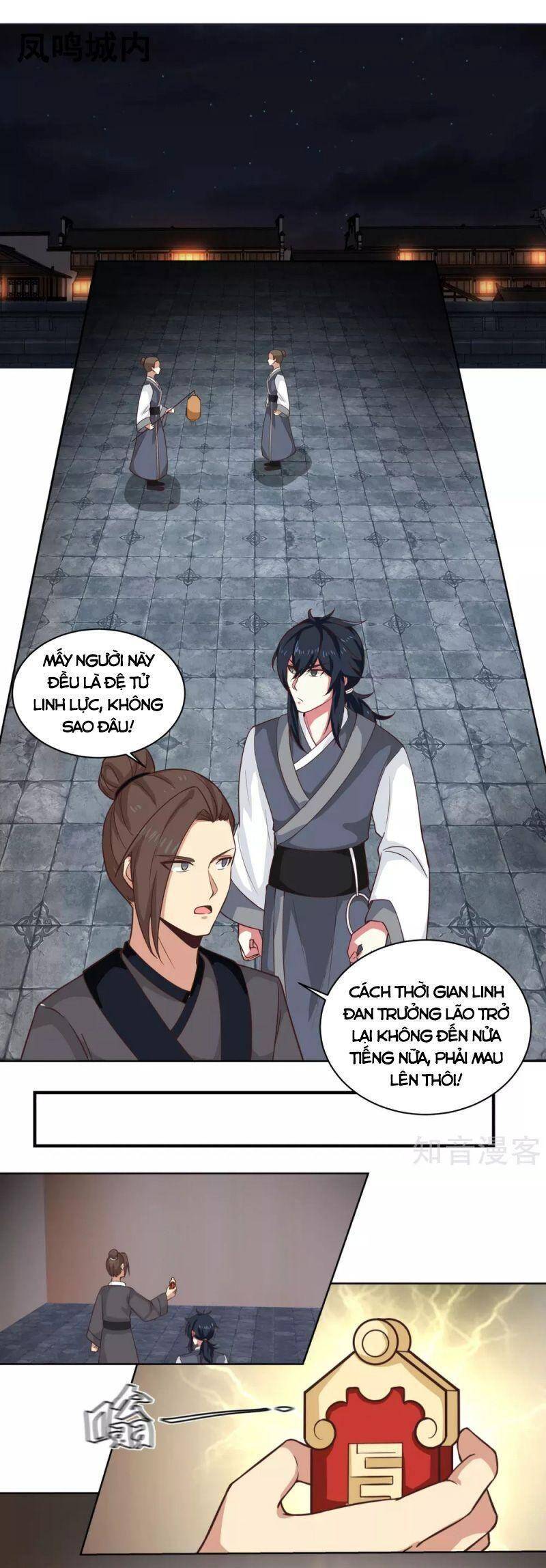 Hỗn Độn Đan Thần Chapter 214 - 6