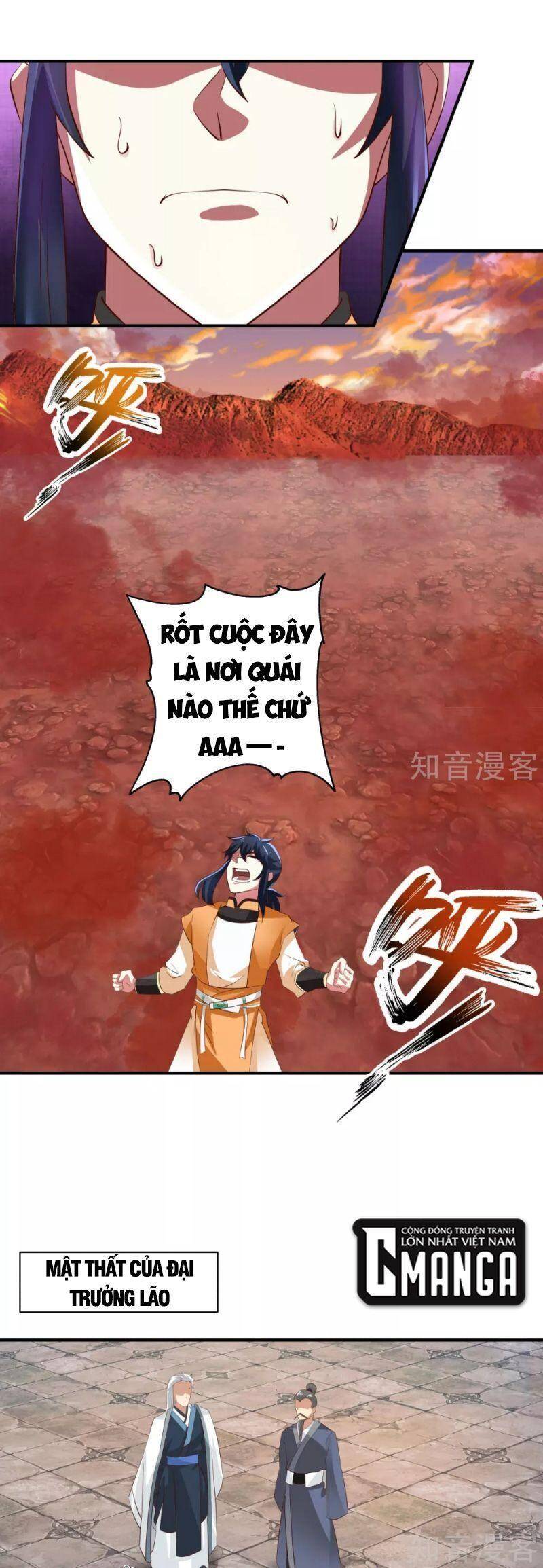 Hỗn Độn Đan Thần Chapter 215 - 1