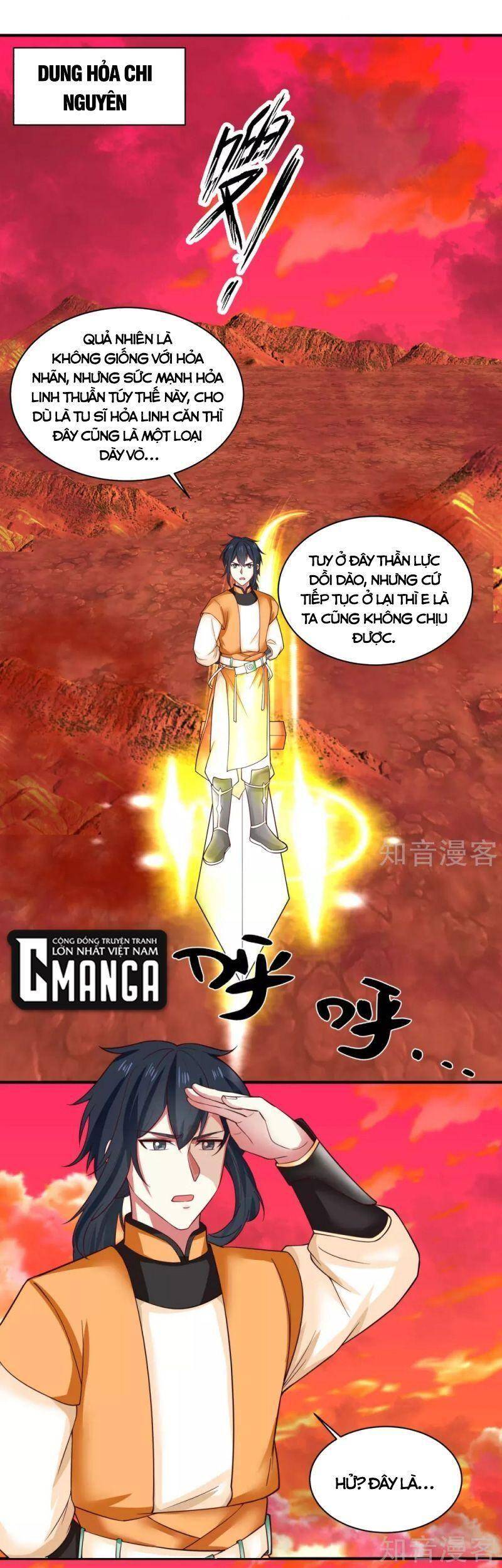 Hỗn Độn Đan Thần Chapter 216 - 1