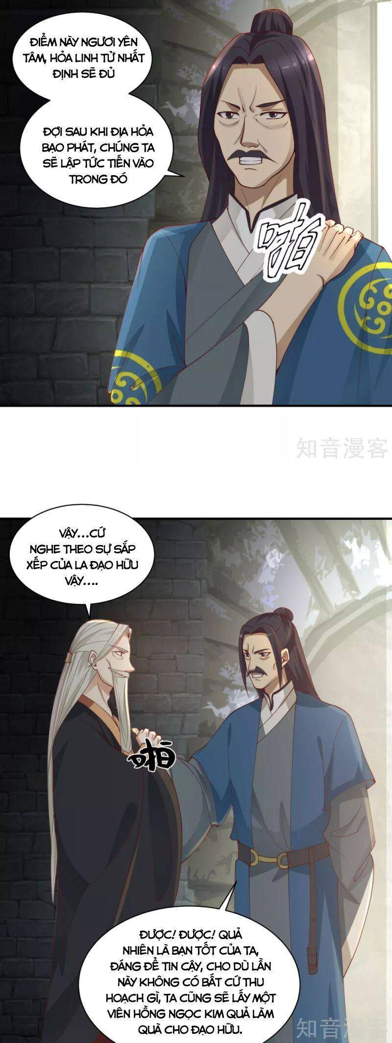 Hỗn Độn Đan Thần Chapter 217 - 2