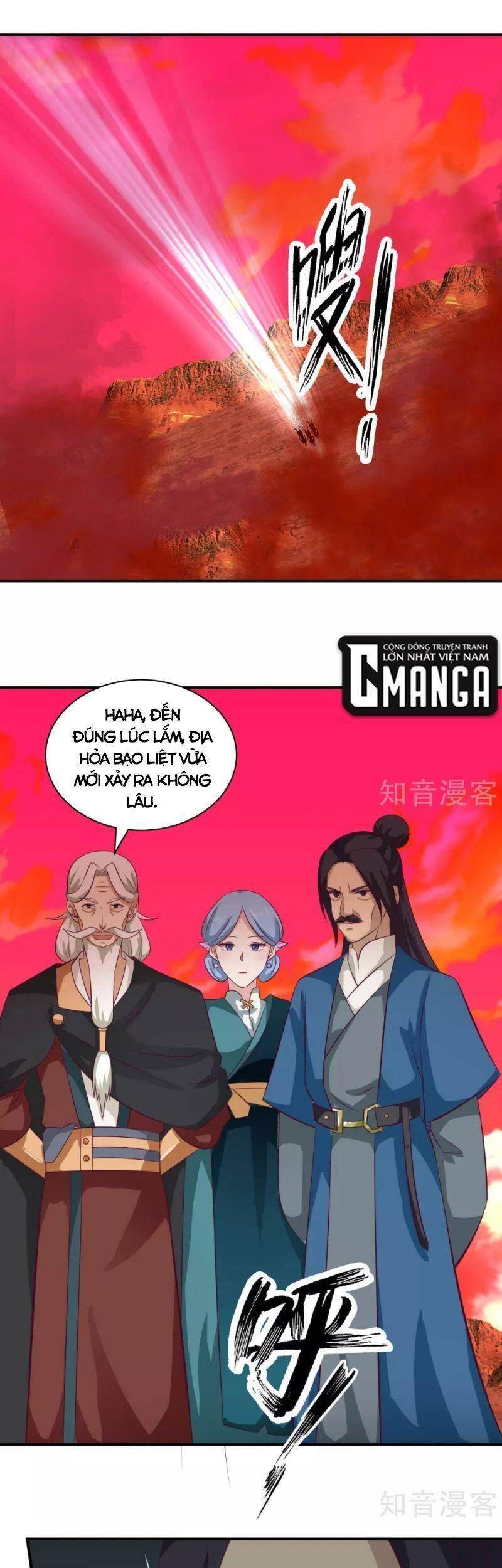 Hỗn Độn Đan Thần Chapter 218 - 11