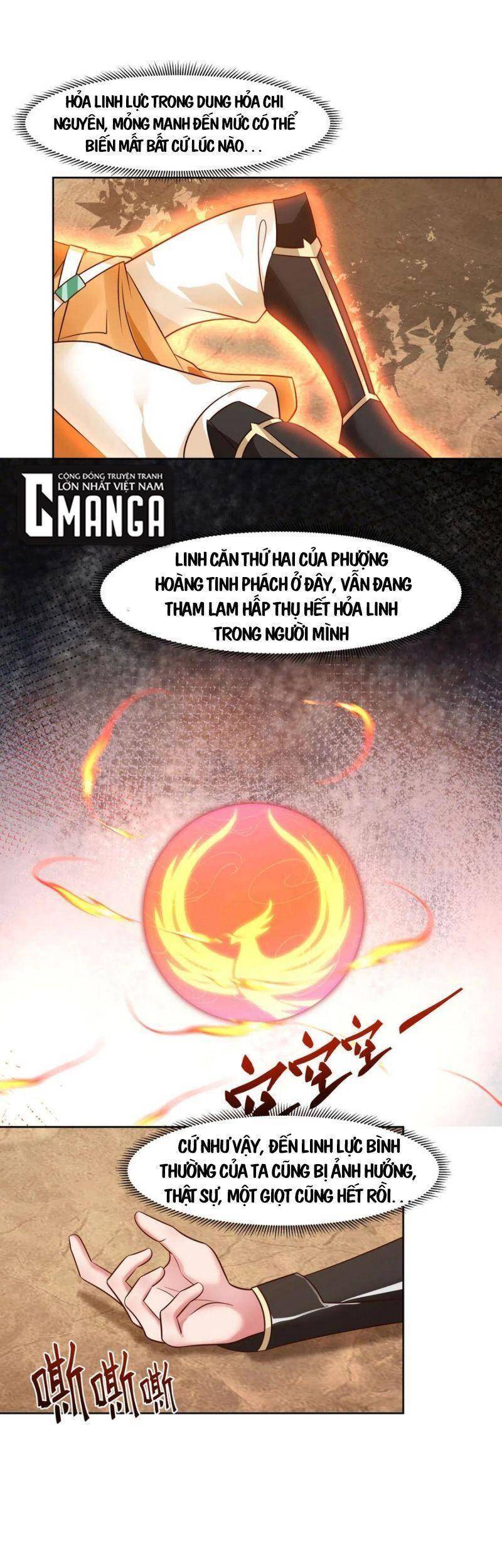 Hỗn Độn Đan Thần Chapter 223 - 12