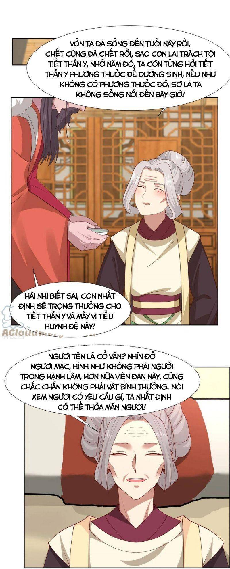 Hỗn Độn Đan Thần Chapter 227 - 7