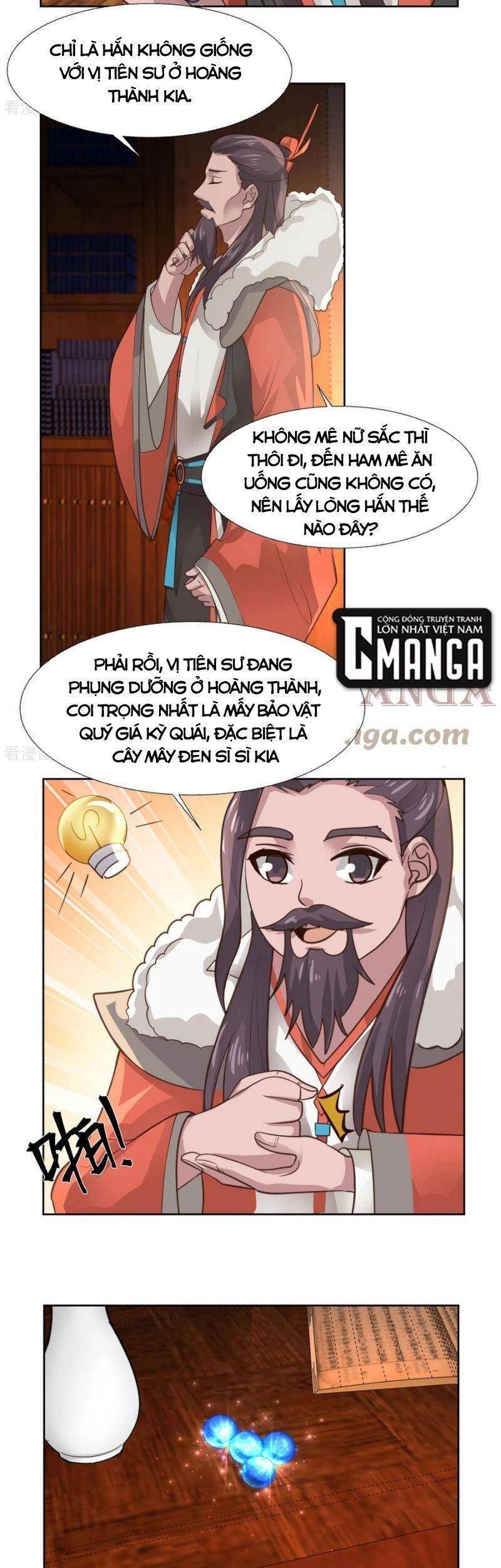 Hỗn Độn Đan Thần Chapter 228 - 14