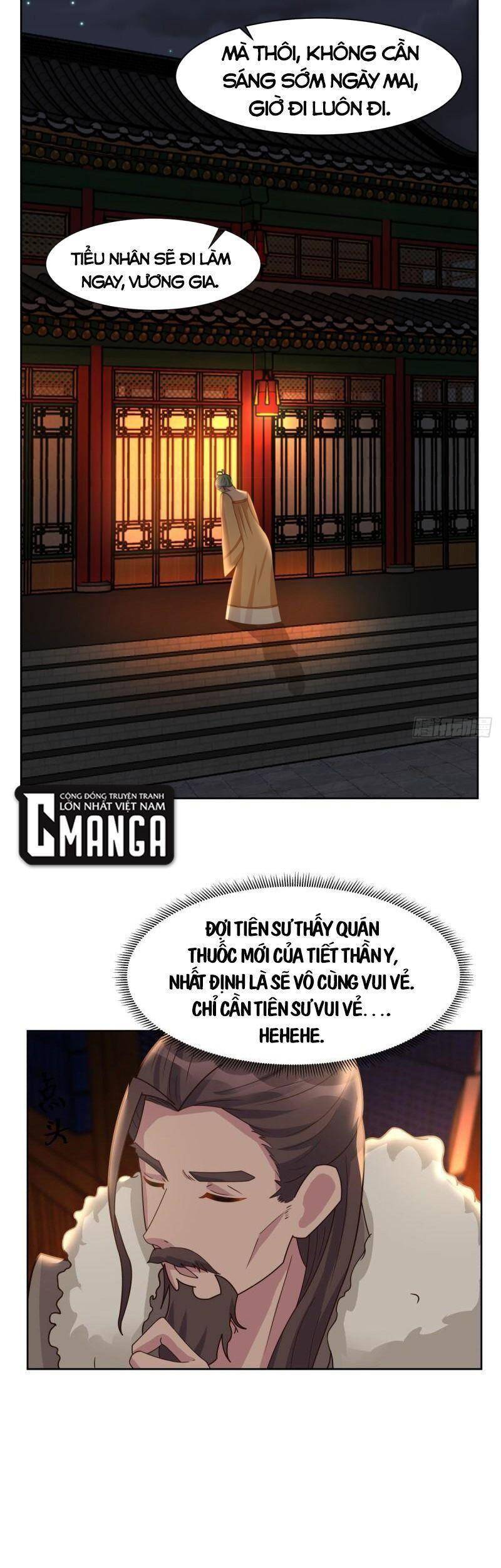 Hỗn Độn Đan Thần Chapter 229 - 4