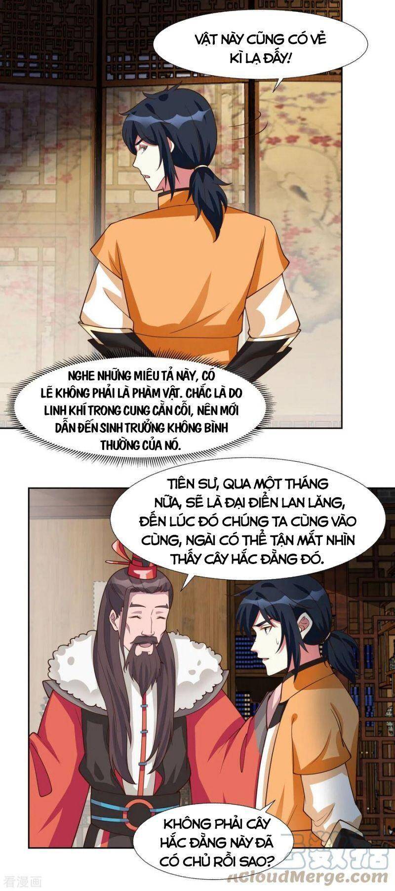 Hỗn Độn Đan Thần Chapter 231 - 2