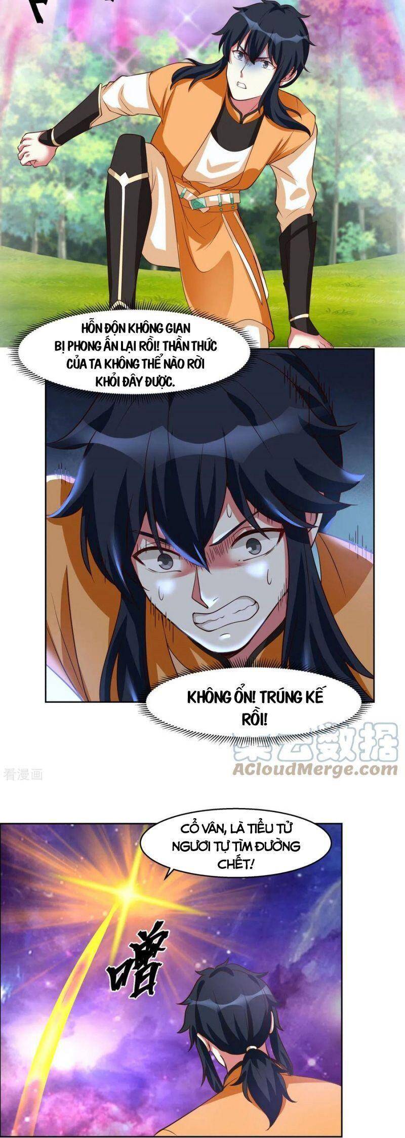 Hỗn Độn Đan Thần Chapter 231 - 7