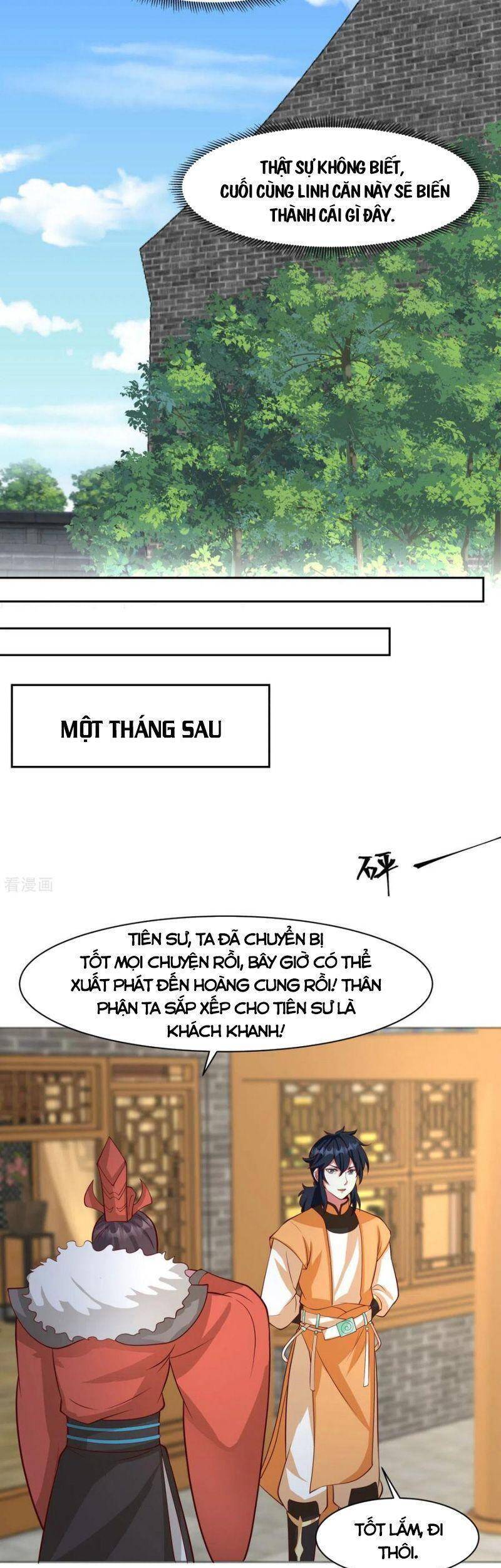 Hỗn Độn Đan Thần Chapter 234 - 7