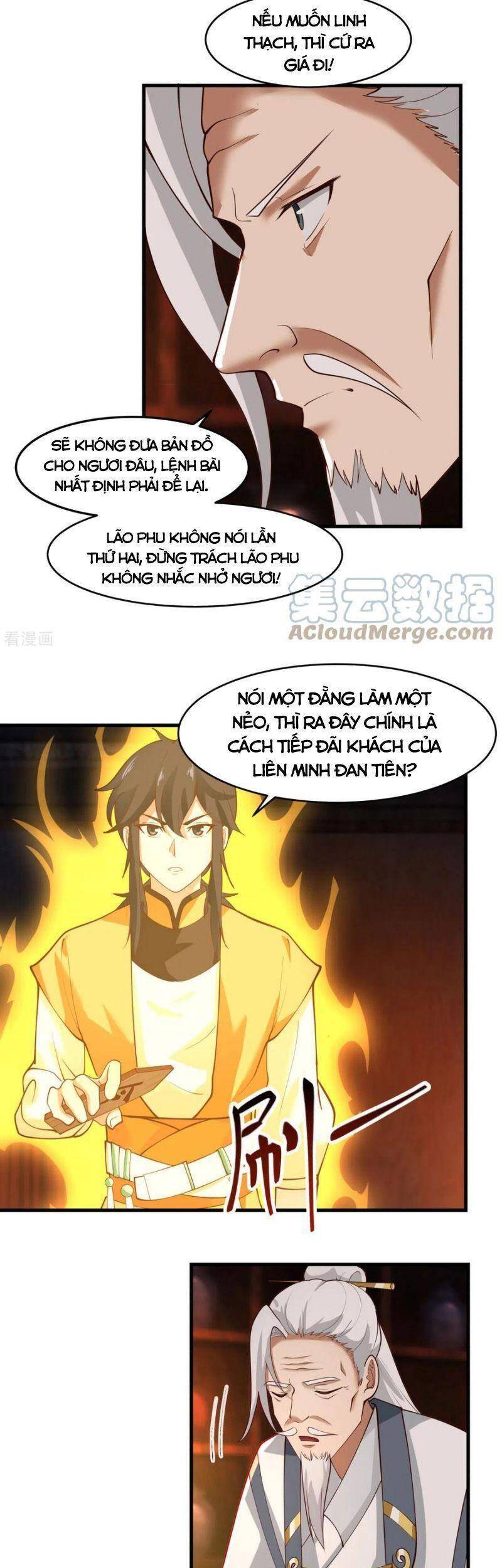 Hỗn Độn Đan Thần Chapter 241 - 3